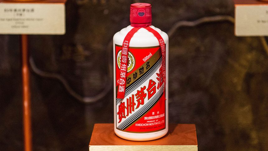 Unmasking the Mystery: Who Took a 0 Billion Bite Out of Kweichow Moutai’s Market Value?