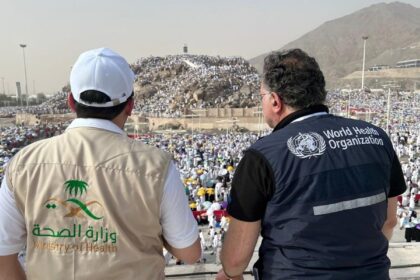 Empowering Pilgrims: WHO Expands Digital Health Certification for a Safer Hajj Experience!